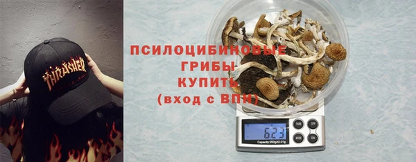 скорость Сатка
