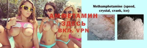 кокс Арсеньев
