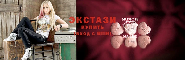 прущий лед Алексин