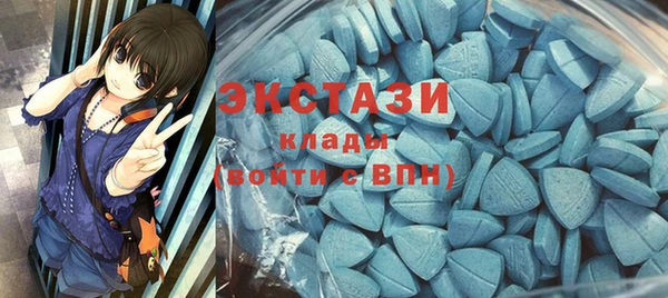 прущий лед Алексин