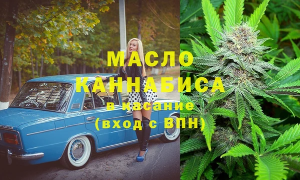 круглые Алзамай