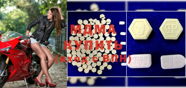 бутират Алексеевка