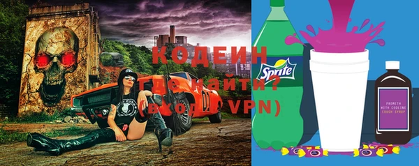 MDMA Premium VHQ Сафоново