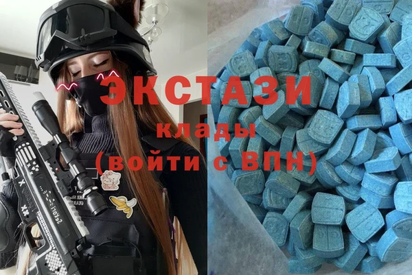 круглые Алзамай